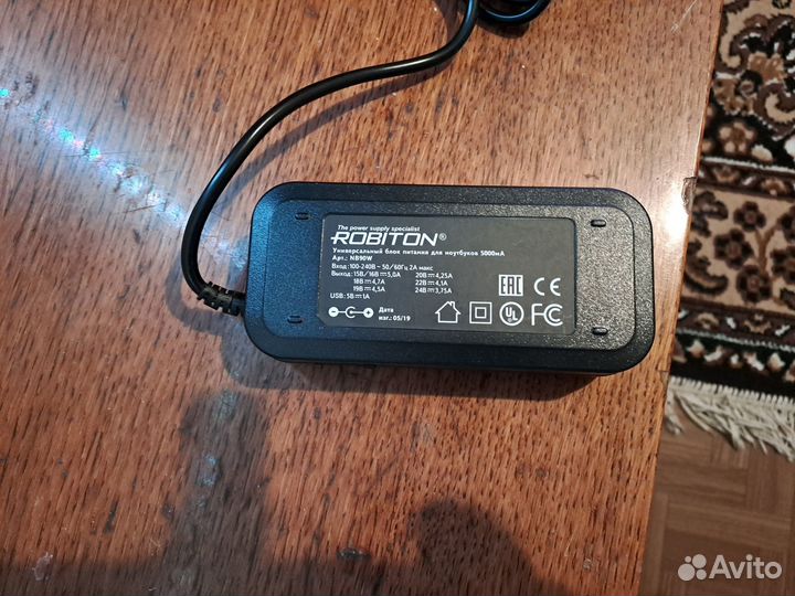 Универсальный блок питания robiton NB90W