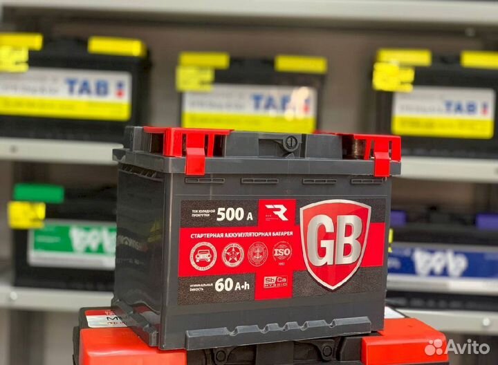 Аккумулятор global bаttery 60 Ач