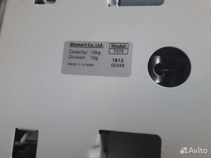 Детские весы