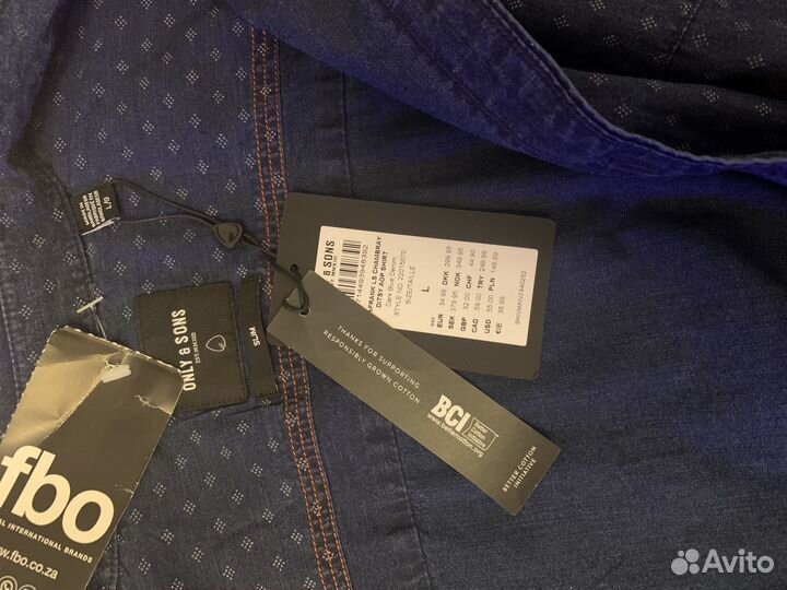 Рубашка мужская