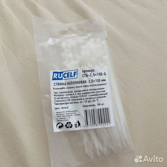 Вольер для собак и щенков