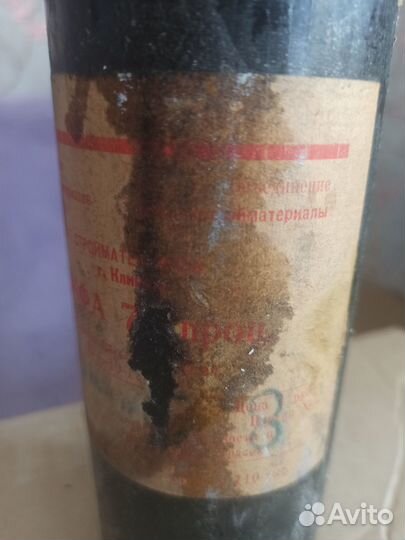 Бутылка с олифой времён СССР