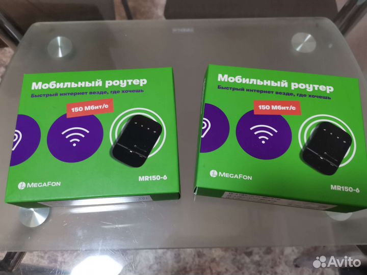 Wifi роутер 4g модем мегафон MR150-6