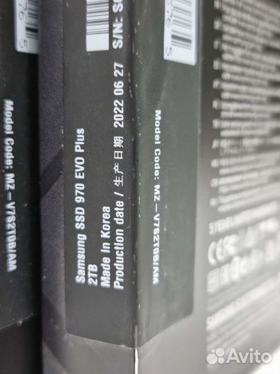 SSD M.2 2TB Samsung 970 EVO Plus