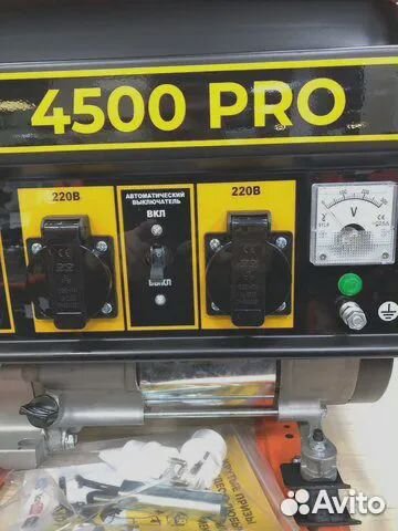 Генератор бенз. Partner for garden 3.5 кВт