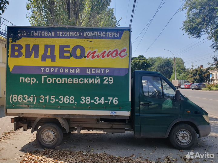 Mercedes-Benz Sprinter 2.2 МТ, 2001, 611 000 км