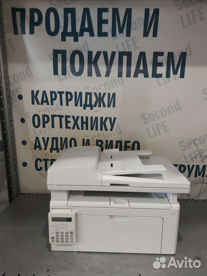 Мфу HP LJ Pro MFP M132fn пробег 24833 копий
