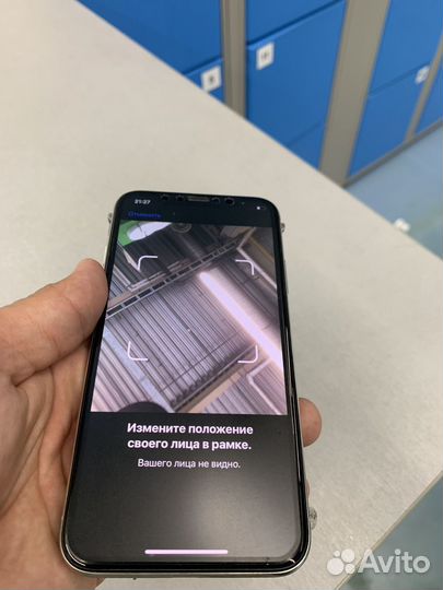 iPhone x