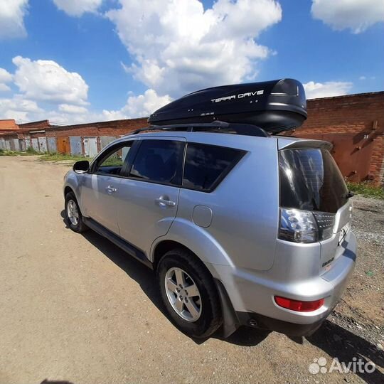 Автобокс 480 литров TerraDrive на Mitsubishi