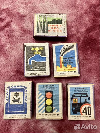 Спички СССР в деревянном коробке