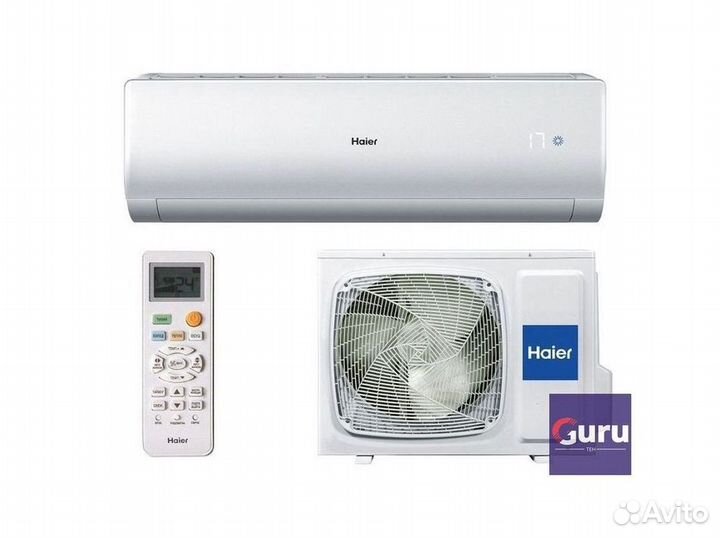 Сплит система с установкой