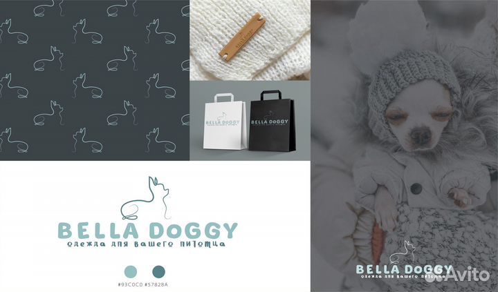 Графический дизайнер, логотипы, визитки, карточки