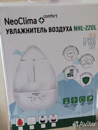 Увлажнитель воздуха