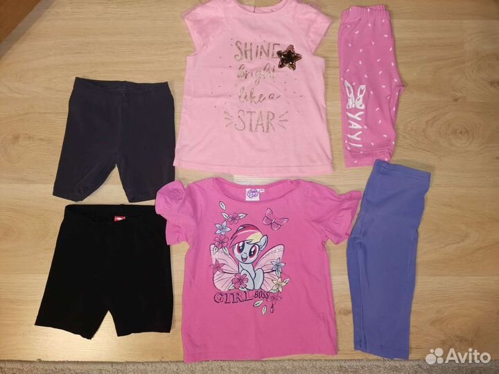 Пакет вещей для девочки