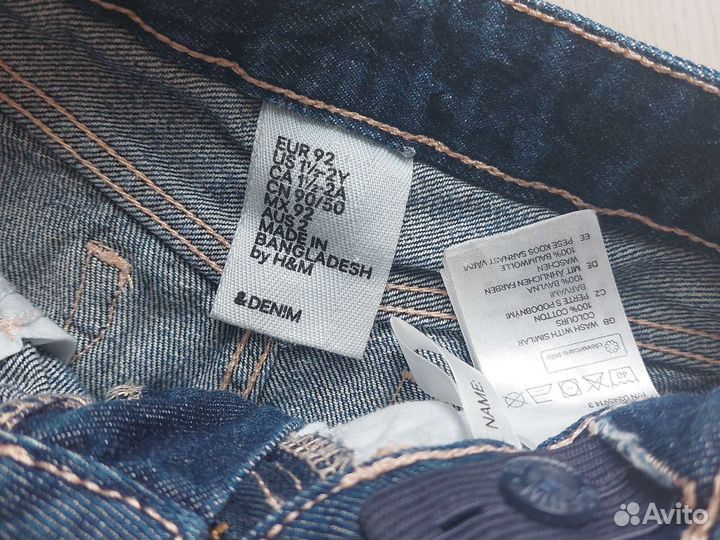 Детские вещи пакетом на девочку 92 98