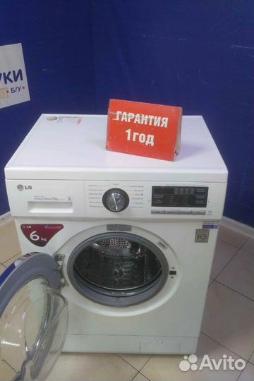 Стиральная машина бу LG с гарантией 1 год