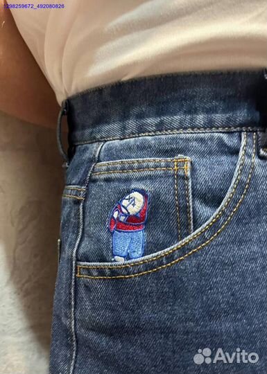 Шорты широкие Polar Big Boy (Арт.11551)