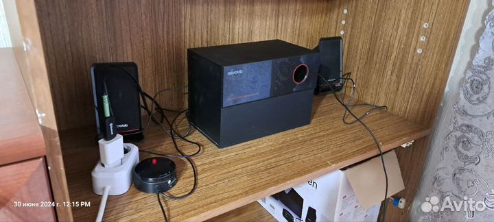 Microlab M-200