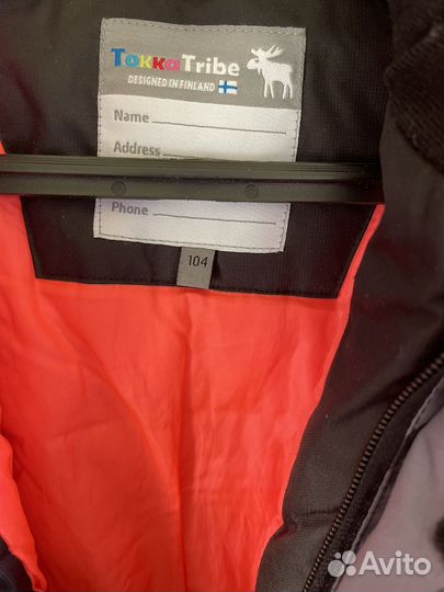 Комбинезон tokka tribe 104