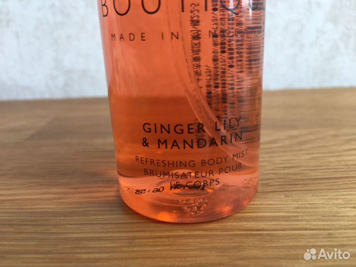 Ginger Lily & Mandarin Grace Cole 100мл