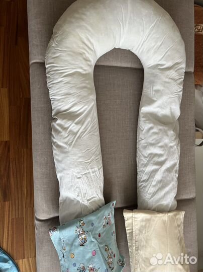 Подушка для беременных