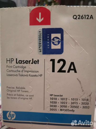 Картридж 12A для принтера hp laserjet