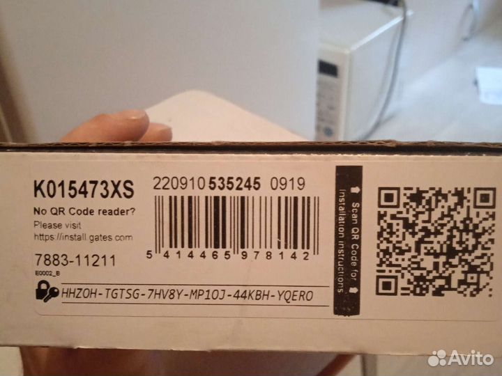 Грм renault symbol