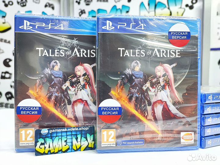 Tales of Arise (PS4) NEW