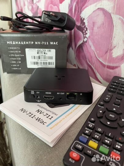 TV приставка eltex nv-711-wac