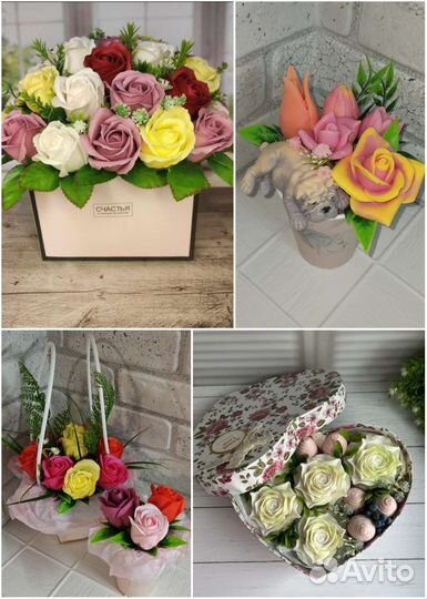 Букет цветов из мыла ручной работы