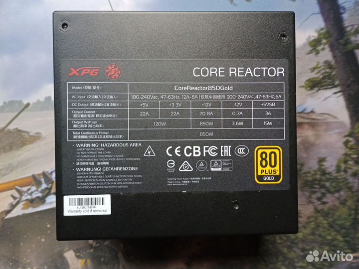 Блок питания XPG Core Reactor 850W Gold