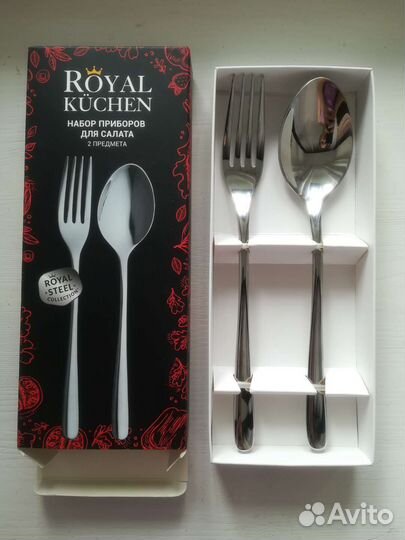 Набор столовых приборов Royal Kuchen