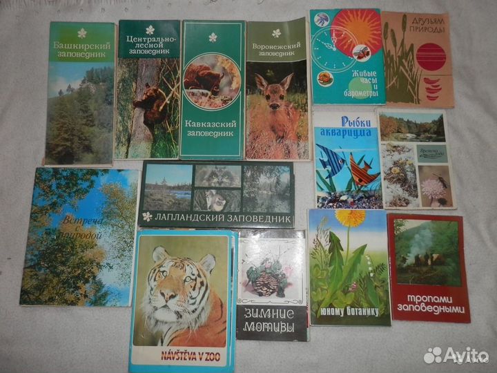 Наборы открыток СССР 