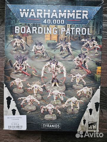 Warhammer 40000 миниатюры купить в Москве | Хобби и отдых | Авито