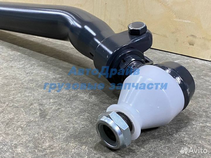 Тяга рулевая продольная Volvo F10 F12 F16 L850 мм