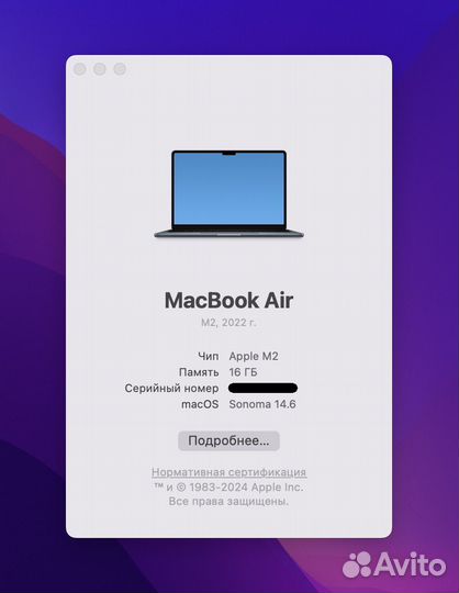 MacBook Air M2 Midnight 16GB/256GB, 6 циклов