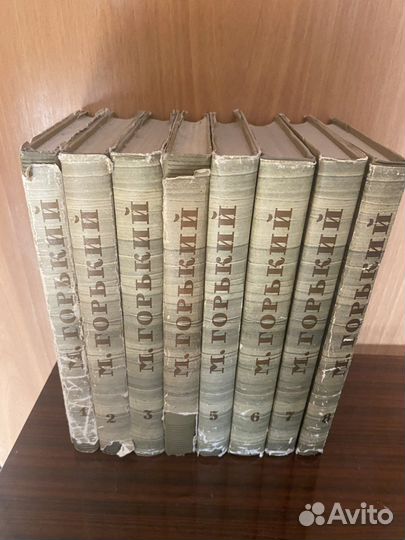 Томы М. Горький