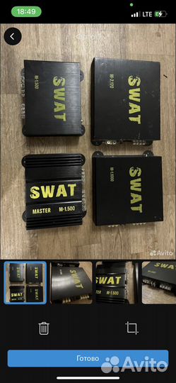 Aura 1.800 Swat rev 1.500 1.650 D 1.700