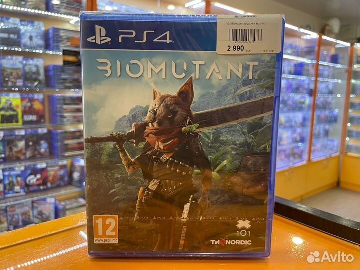 PS4 Biomutant (русская версия)