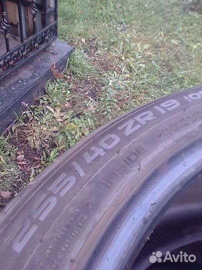 Nokian Tyres Hakka Black 255/40 R19