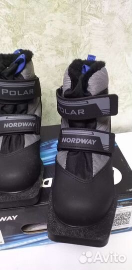Лыжные ботинки 33р