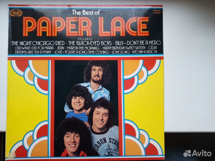 Виниловые грампластинки