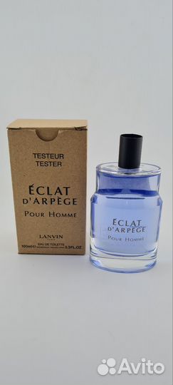Lanvin Eclat D'arpege pour Homme