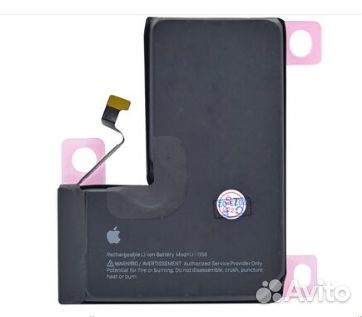 Акб для Apple iPhone 13 Pro, оригинал