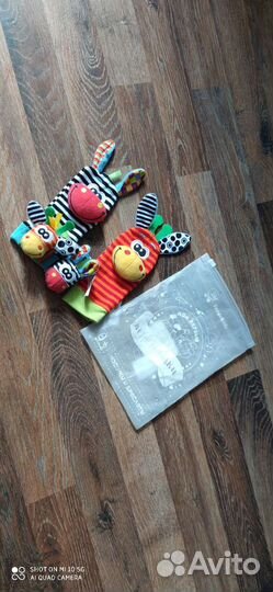 Развивающий коврик