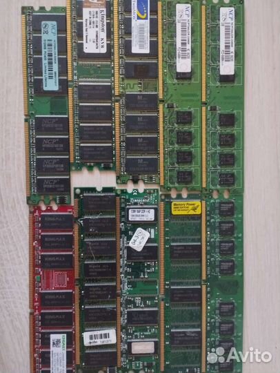 Оперативная память