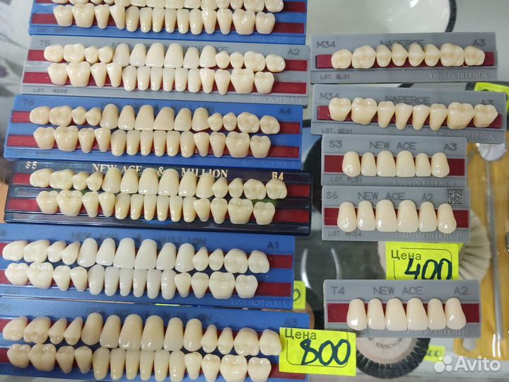 Продам планки зубов