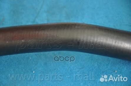 Патрубок системы охлаждения parts-mall 1533