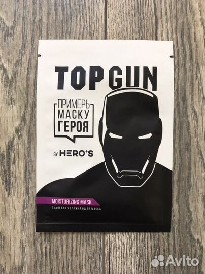 Top Gun Heros мерч-значки Маска-детокс увлажняющая