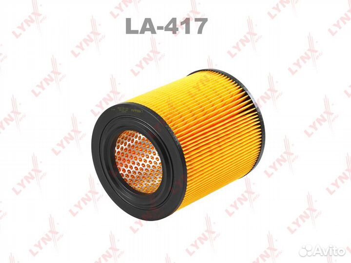 Фильтр воздушный